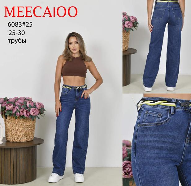 Джинсы Maxim Jeans (25-30) 6083 blue (деми)