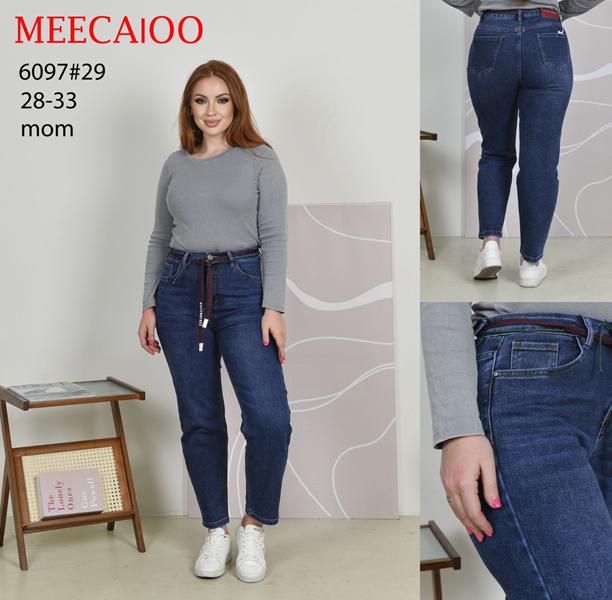 Джинсы Maxim Jeans (28-33) 6097 blue (деми)