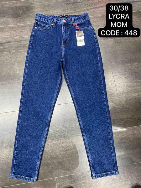Джинсы Maxim Jeans (30-38) 448 blue (деми)