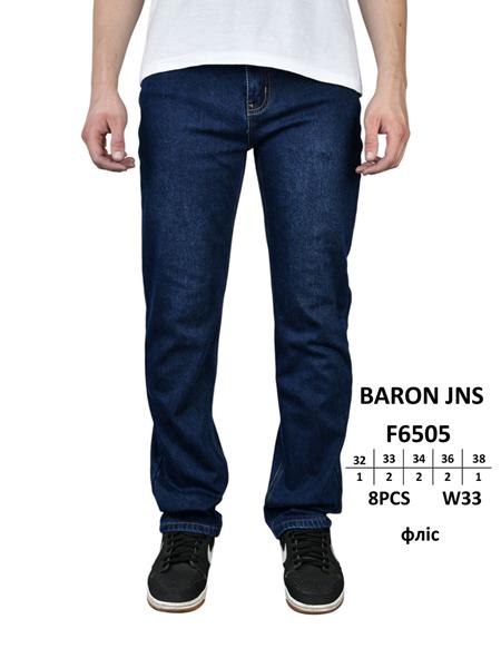 Джинсы Baron Jeans (32-38) F6505 blue (зима)