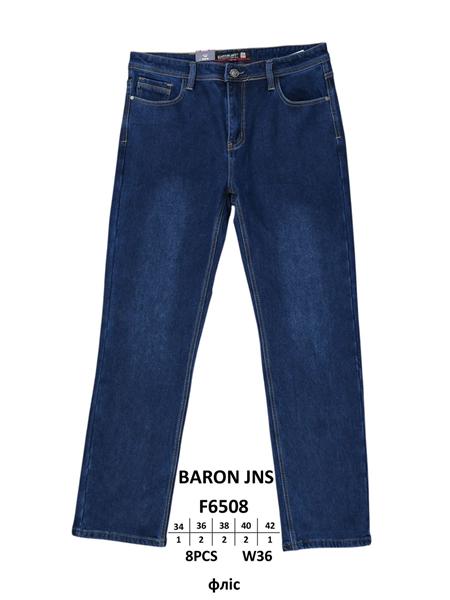 Джинсы Baron Jeans (34-42) F6508 blue (зима)