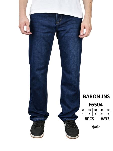 Джинсы Baron Jeans (32-38) F6504 blue (зима)