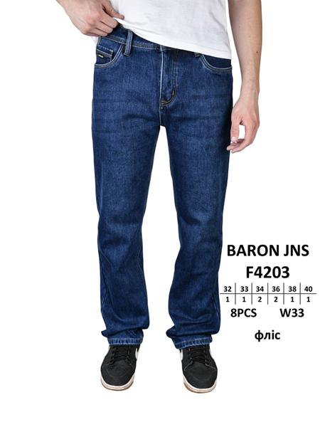 Джинсы Baron Jeans (32-40) F4203 blue (зима)