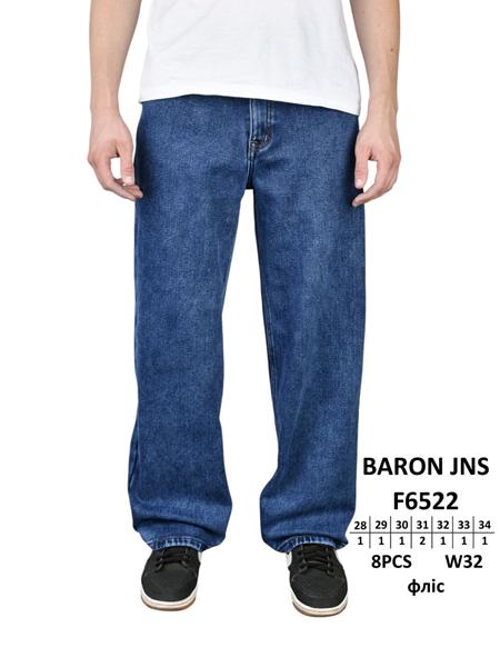 Джинсы Baron Jeans (28-34) F6522 blue (зима)