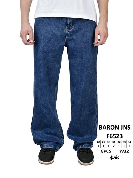Джинсы Baron Jeans (28-34) F6523 blue (зима)