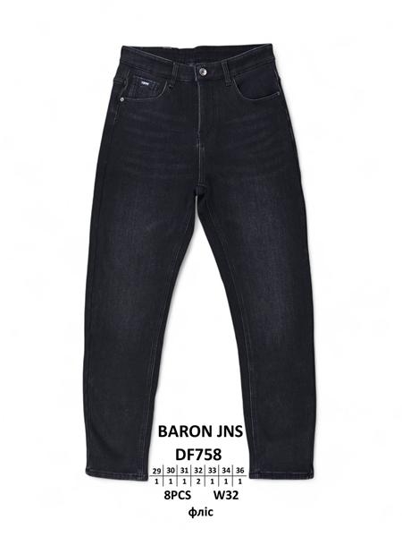 Джинсы Baron Jeans (29-36) DF758 black (зима)