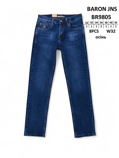 Джинсы Baron Jeans (32-42) BR9805 blue (деми)