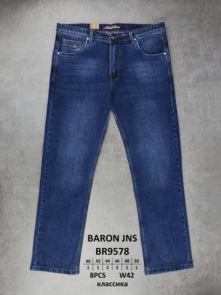 Джинсы Baron Jeans (40-50) BR9578 blue (деми)