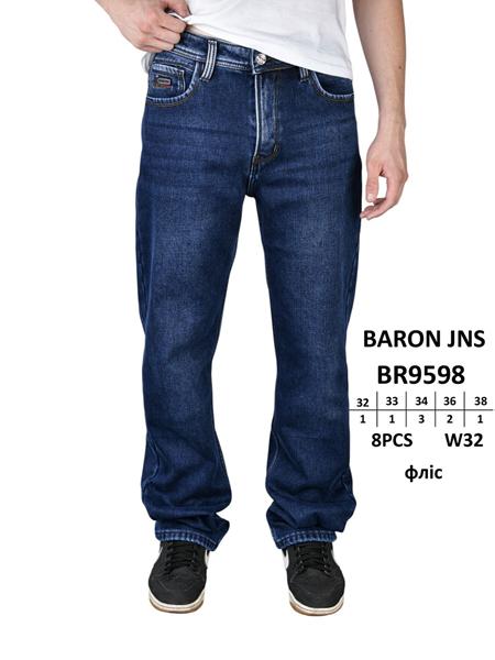 Джинсы Baron Jeans (32-38) BR9598 blue (зима)