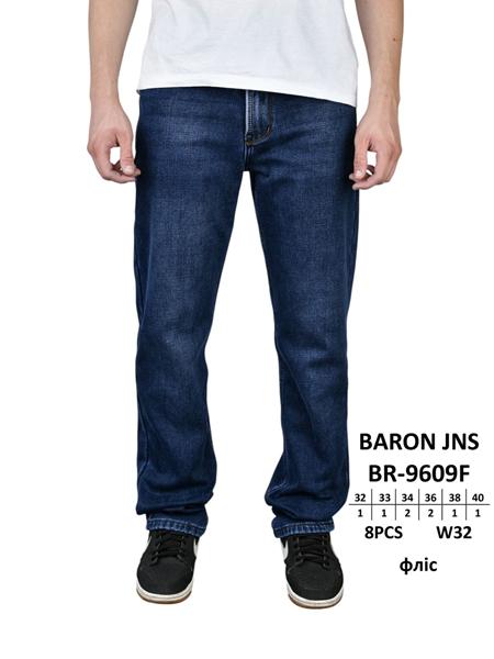 Джинсы Baron Jeans (32-40) BR9609F blue (зима)