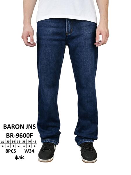 Джинсы Baron Jeans (32-42) BR9600F blue (зима)