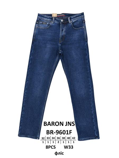 Джинсы Baron Jeans (32-42) BR9601F blue (зима)