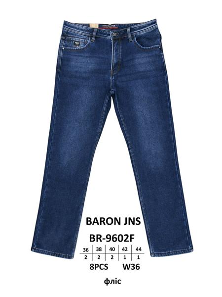 Джинсы Baron Jeans (36-44) BR9602F blue (зима)