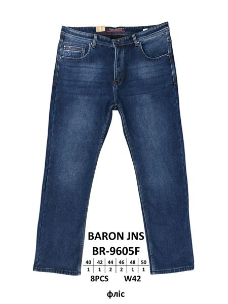 Джинсы Baron Jeans (40-50) BR9605F blue (зима)
