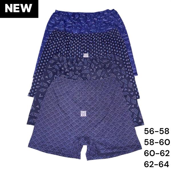 Трусы ALIA (56-64) AL4 mix (деми)