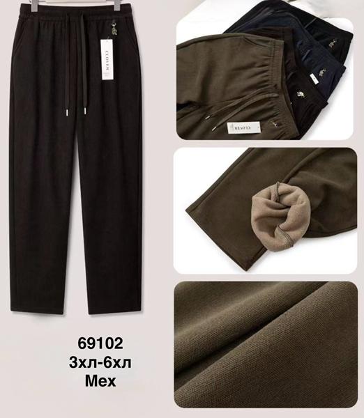 Штаны спорт Minh (M-2XL) 69012 brown (зима)