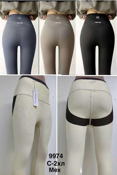 Лосины Minh (S-2XL) 9974 black (зима)