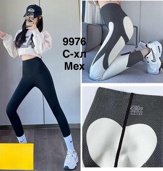 Лосины Minh (S-2XL) 9976 black (зима)