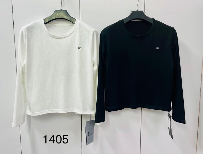 Свитер X-Ray (42-48) 1405 white (деми)