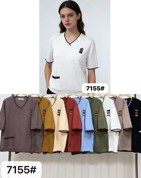 Американка Yaoli (56) 7155 mix (деми)