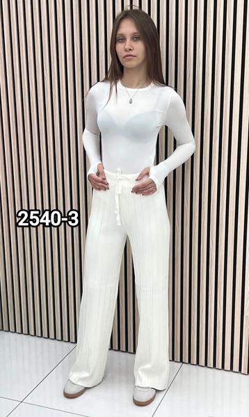 Штаны спорт MMC clothes (one size) 2540-3 white (деми)