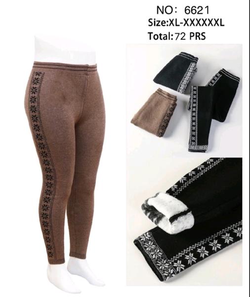 Лосины Sevim (XL-6XL) 6621 mix (зима)