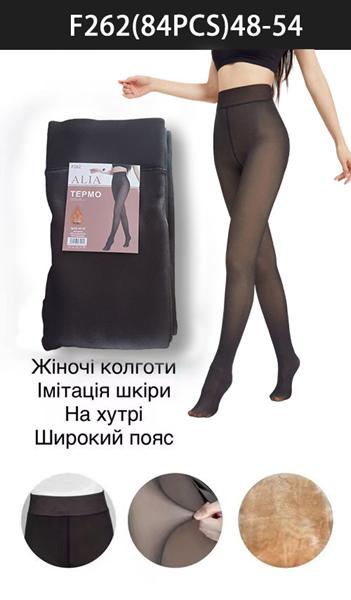 Колготы Sevim (48-54) F262 black (зима)