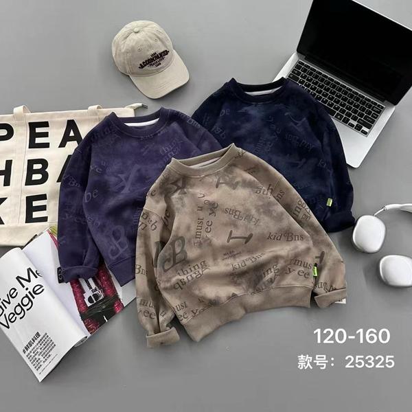 Свитер Фунтик (5-9) 25325 purple (деми)