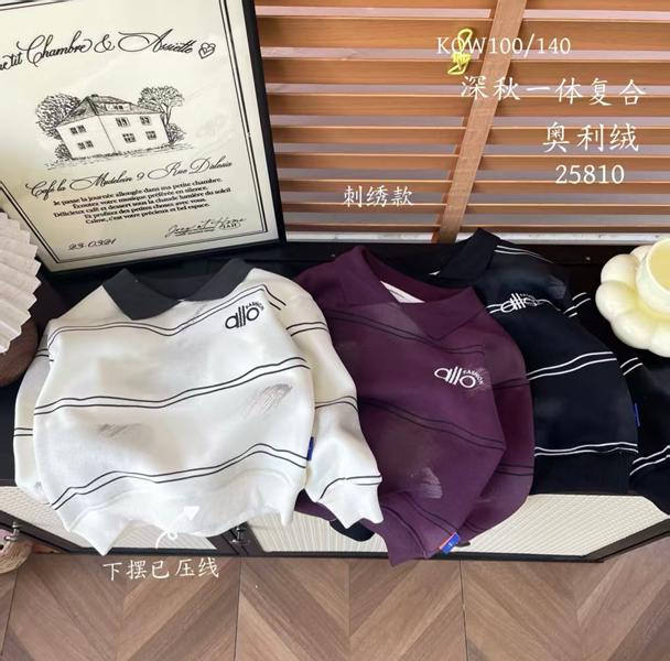 Свитер Фунтик (3-7) 25810 black (зима)