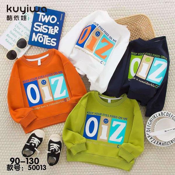 Свитер Фунтик (3-7) 50013 orange (деми)