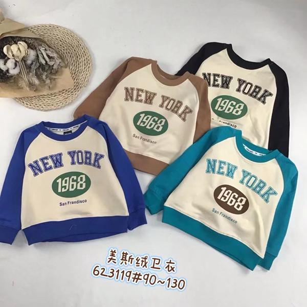 Свитер Фунтик (3-7) 623119 l.blue (деми)