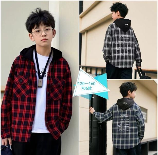 Рубашка Фунтик (6-10) 706 blue (деми)