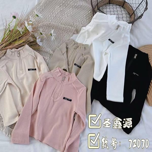 Свитер Фунтик (4-8) 72070 pink (деми)