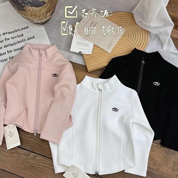 Кофта Фунтик (4-8) 86137 beige (деми)