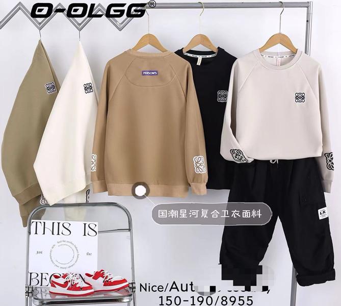 Свитер Фунтик (10-14) 8955 khaki (деми)