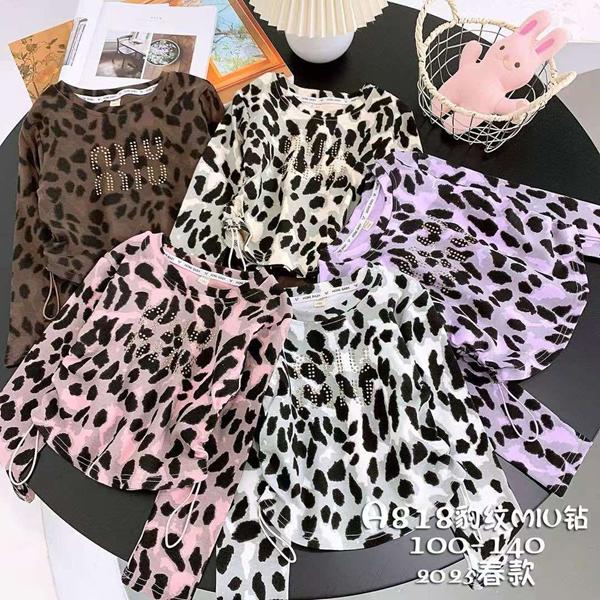 Свитер Фунтик (4-8) A818 beige (деми)