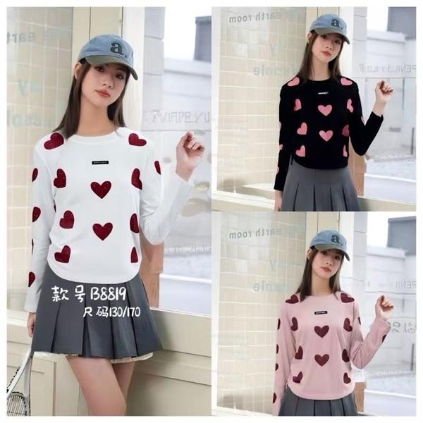 Свитер Фунтик (8-12) B8819 pink (деми)