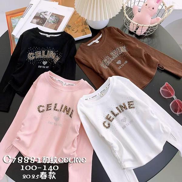 Свитер Фунтик (4-9) C78881 pink (деми)