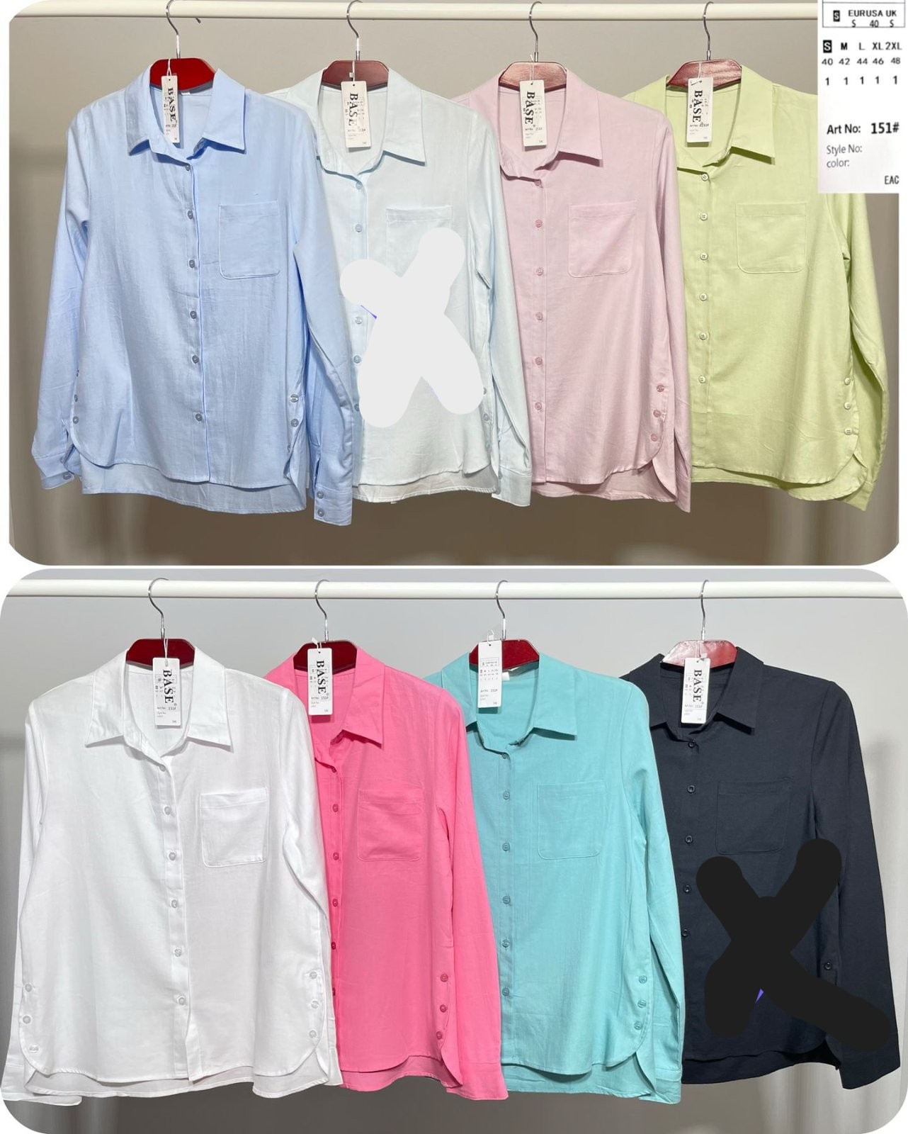 Рубашка BASE (44-52) A151 white (зима)