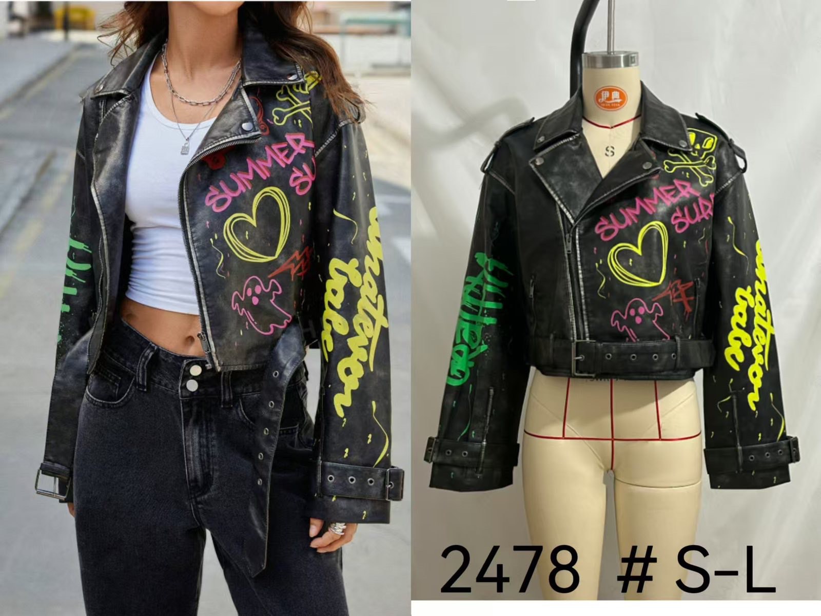 Куртка Dorimodes (S-L) DH2478 black (деми)