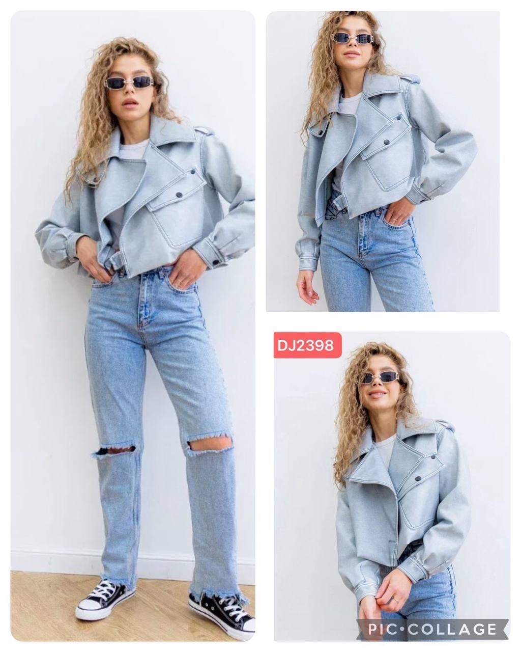 Куртка Dorimodes (S-L) DJ2398 l.blue (деми)