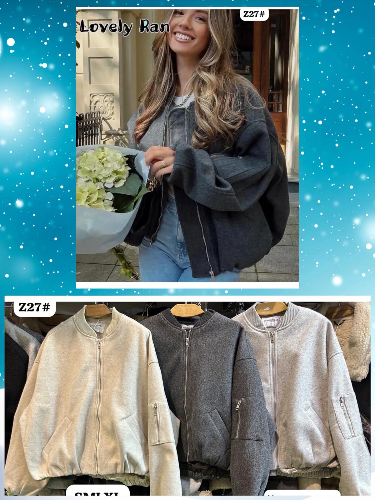 Куртка Dorimodes (S-L) Z27 l.grey (деми)