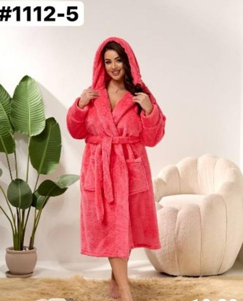 Халат Romeo life (46-58) 1112-5 coral (зима)