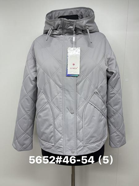 Куртка Jacket (46-54) 5652 grey (деми)