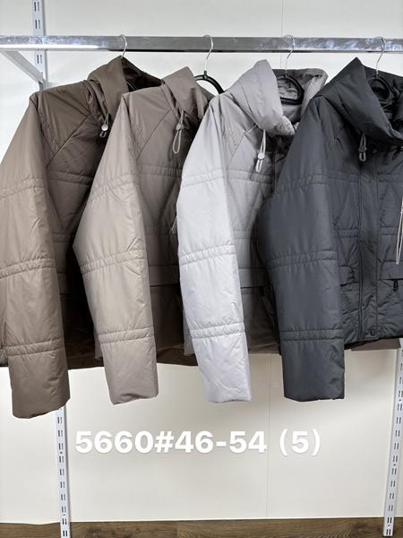 Куртка Jacket (46-54) 5660 l.grey (деми)