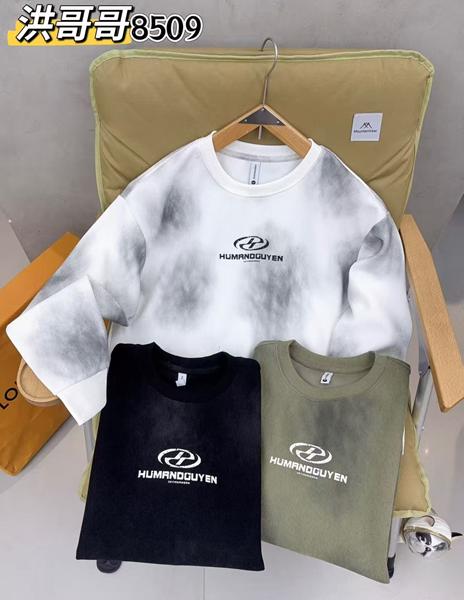 Свитер 2BRO (M-3XL) 8509 khaki (деми)