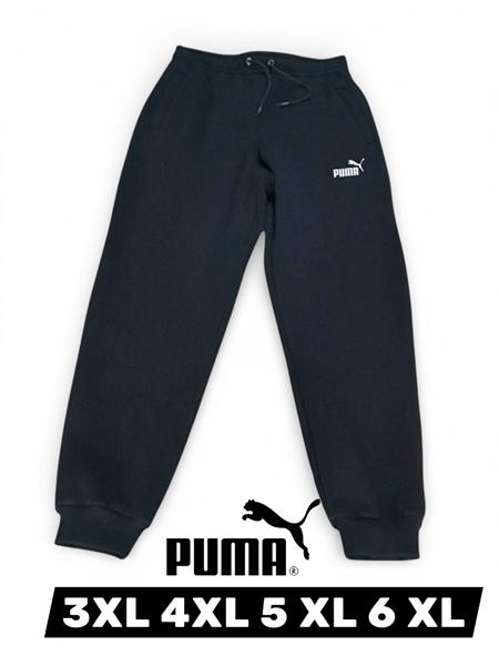 Штаны спорт Mary Poppins (3XL-6XL) 6979 black (деми)