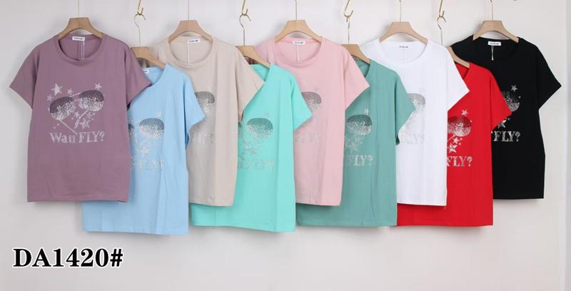 Футболка Xie (54-62) DA1420 mix (лето)