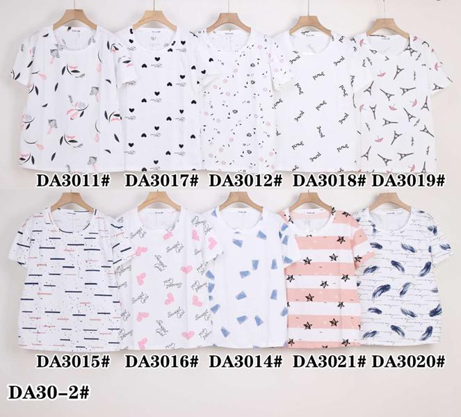 Футболка Xie (50-60) DA30-2 mix (лето)