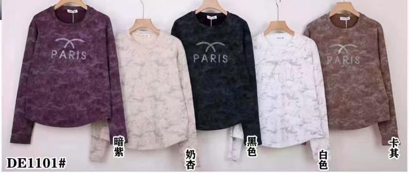 Свитер Xie (50-60) DE1101 mix (деми)